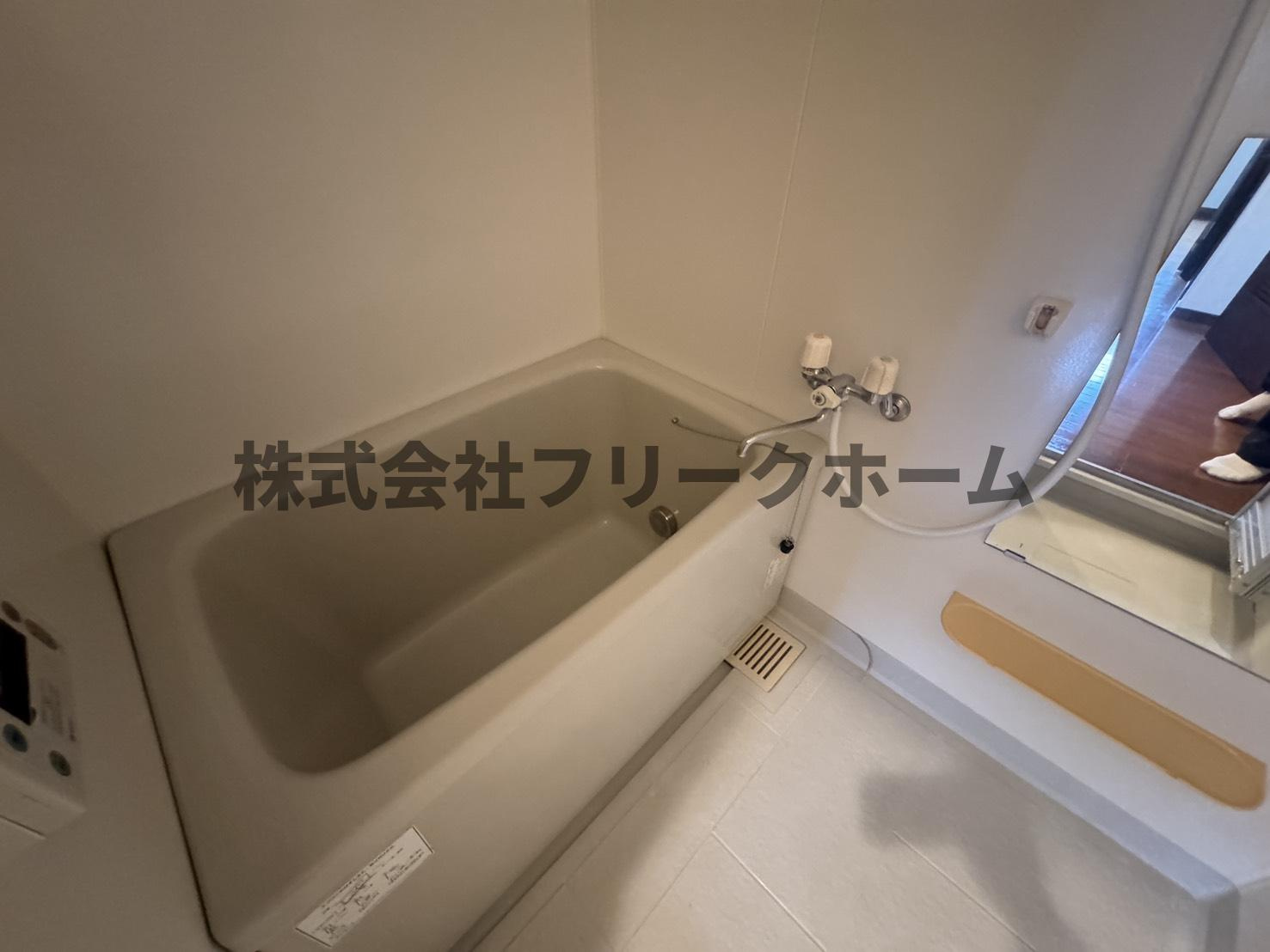 三鷹市牟礼６丁目のアパートの浴室