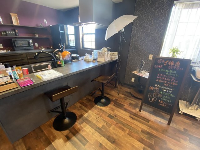 【その他】 | 太田市大原町　店舗兼居宅