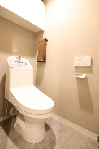 須磨パークヒルズＦ棟のトイレ|温水洗浄便座付きトイレ