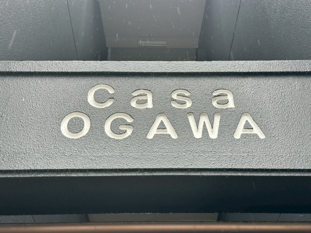 カーサオガワのその他