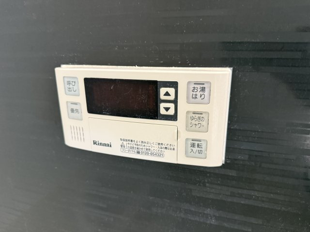 プレイス曽根の設備