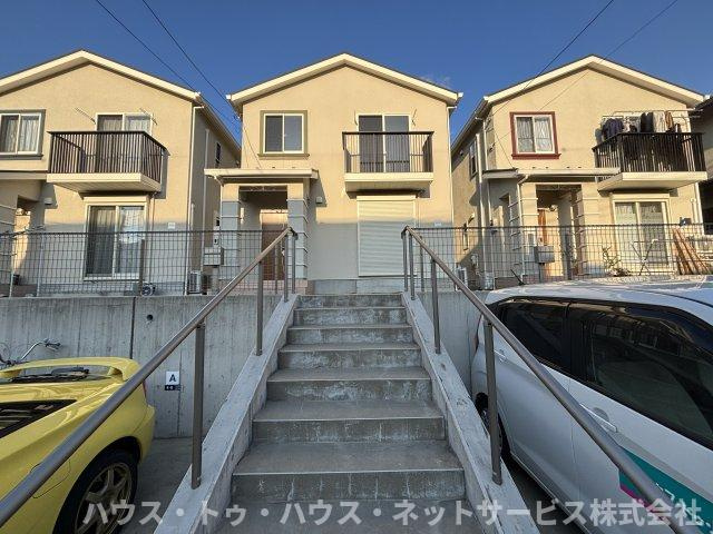 つくしが丘５丁目住宅のその他