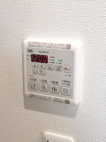 ラ　ルーチェ櫻の浴室