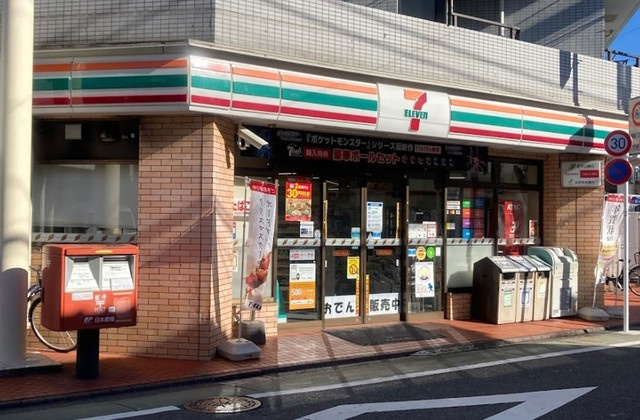 アークライト馬込のその他|セブンイレブン大田区北馬込店