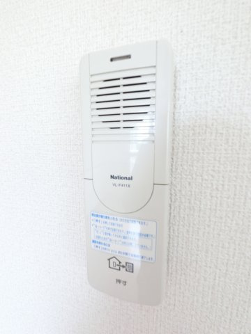 【セキュリティ】
