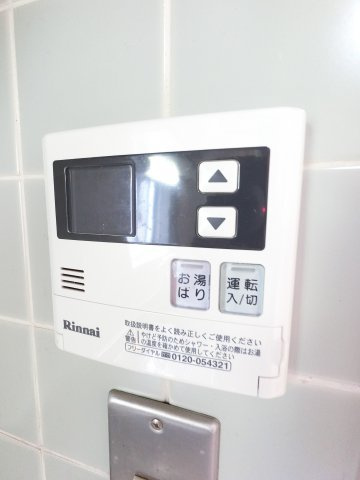 【設備】