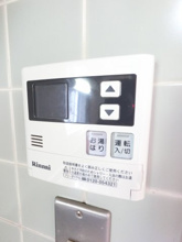 【設備】