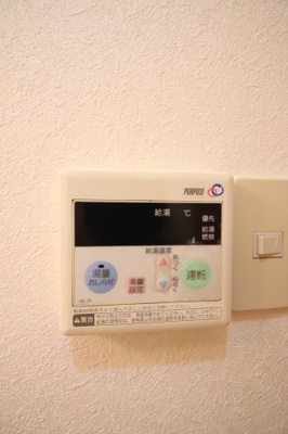 【設備】 | エスペランス | 給湯