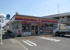 サークルK練馬平和台店まで394m