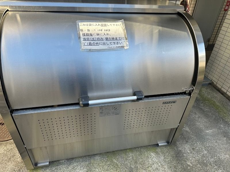 ベルメゾン池袋のその他共用部分