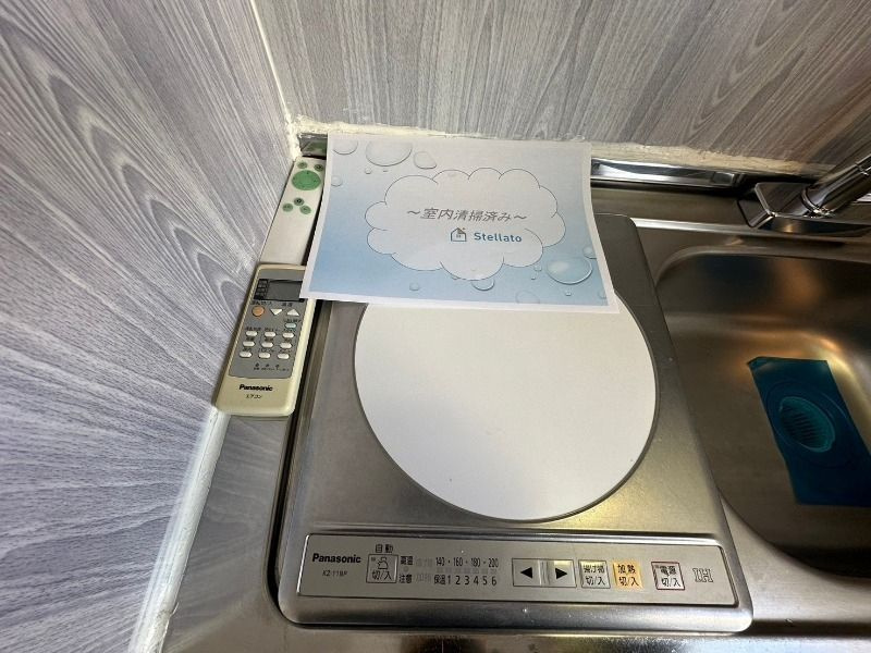 ベルメゾン池袋のキッチン