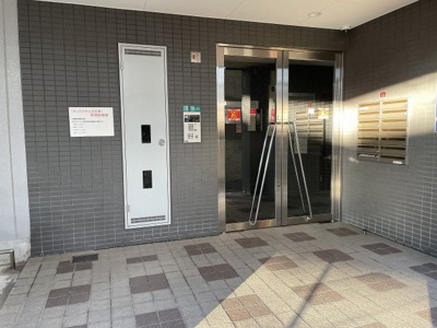 【その他】 | サンロイヤル文の里
