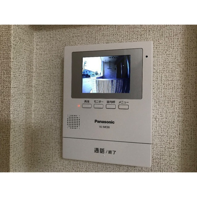 【セキュリティ】 | ヴィオラ