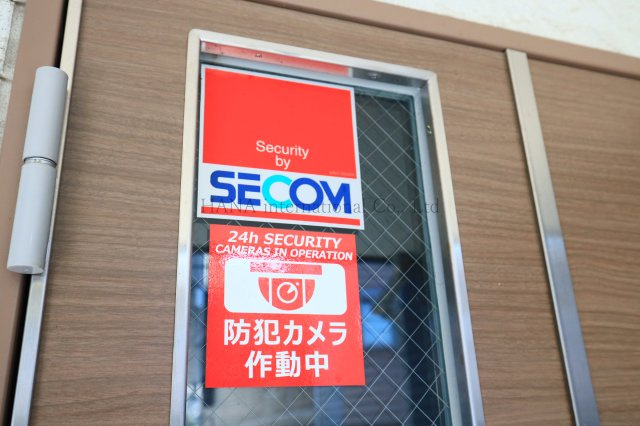 ミランダアプローズのセキュリティ