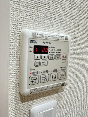 【設備】 | フジパレス南正雀