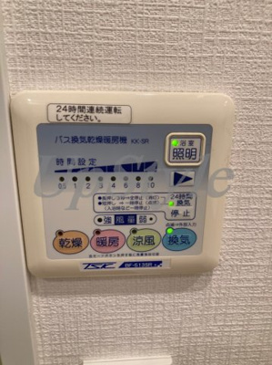 【設備】 | シンシティー町屋