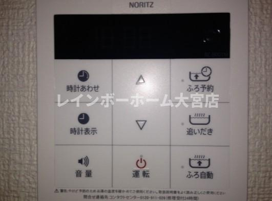 アムール　クローバーの設備