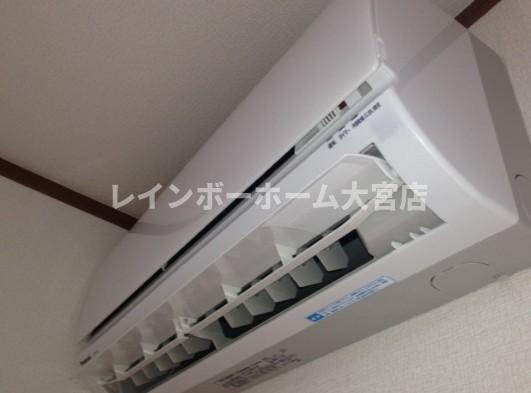 アムール　クローバーのその他