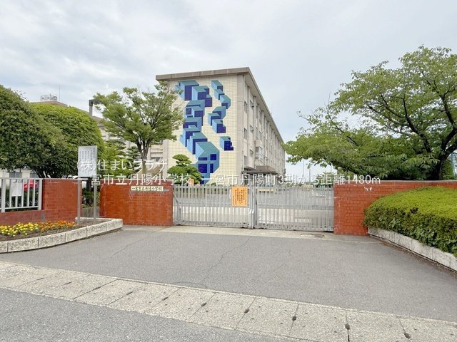 仲介手数料無料）一宮市丹陽町３期A号棟の周辺|丹陽小学校