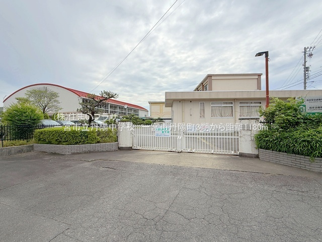 仲介手数料無料）一宮市丹陽町３期A号棟の周辺|丹陽中学校