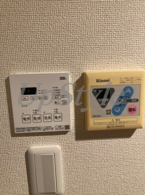 【設備】 | パークウェル文京千石