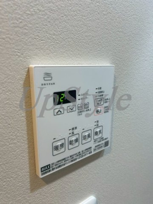 【設備】 | ルネサンスコート町屋