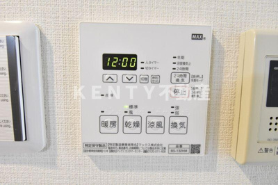 【設備】 | エクシム荏原中延
