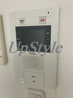 【セキュリティ】 | アイルキャナルシティ駒形