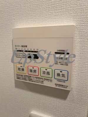 【設備】 | アイルキャナルシティ駒形