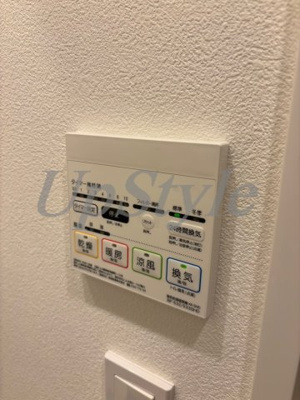 【設備】 | ルフレプレミアム新小岩