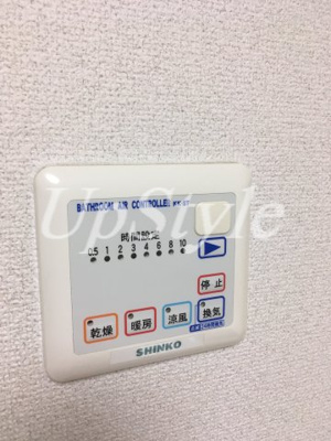 【設備】 | プチグランデ押上