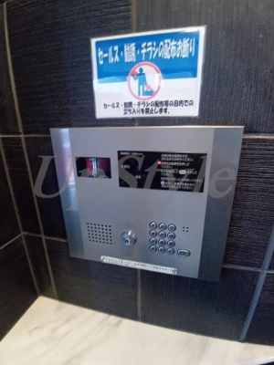 【その他】 | プレミアム三ノ輪