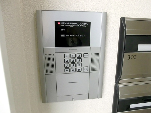 ランドハイム西小岩のセキュリティ|オートロック完備です♪