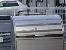 Air Tower Nippori A棟のその他共用部分|ゴミ置き場