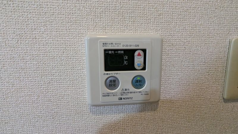 キャピタルビュー上石神井の設備