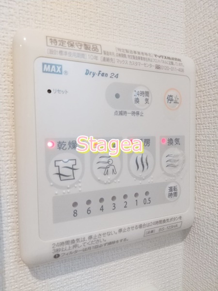 Ebony　house大宮の設備