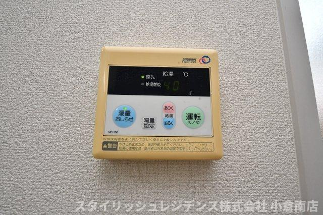 シャーメゾン中曽根　Ａ棟の設備