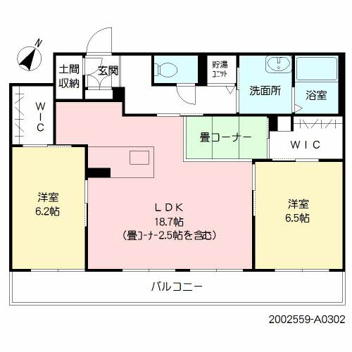 GS野中の間取り