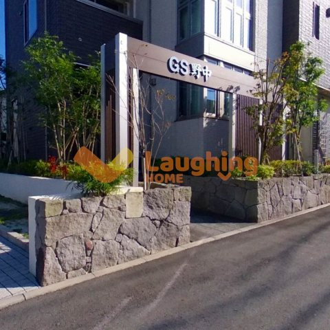 GS野中