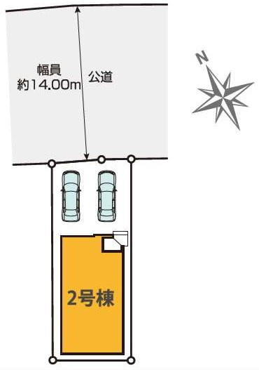 上尾市　緑丘8期
