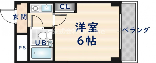 【間取り】 | サンライフ近大