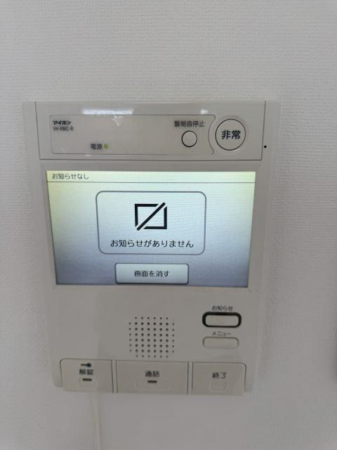 グランフォース豊島園ＡＺのセキュリティ