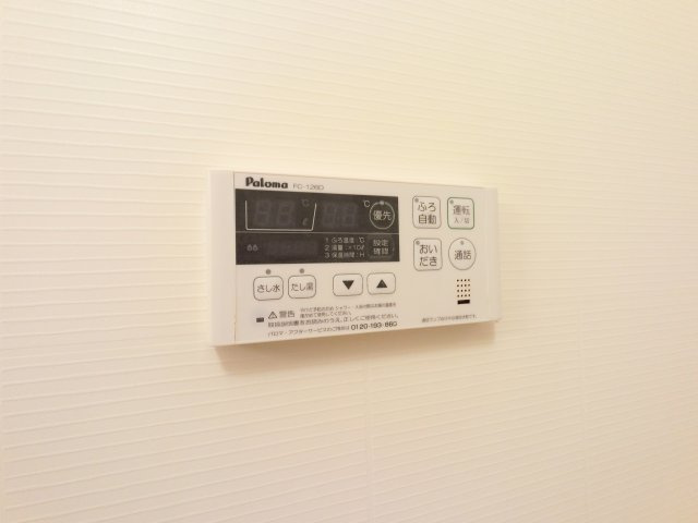 【設備】