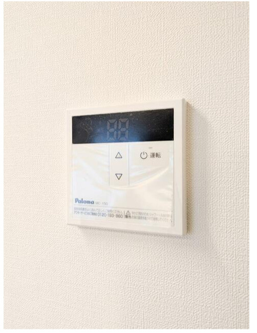 プラス新宿の設備