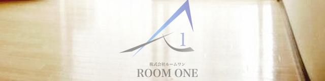 アネックス戸越の寝室|寝室です。