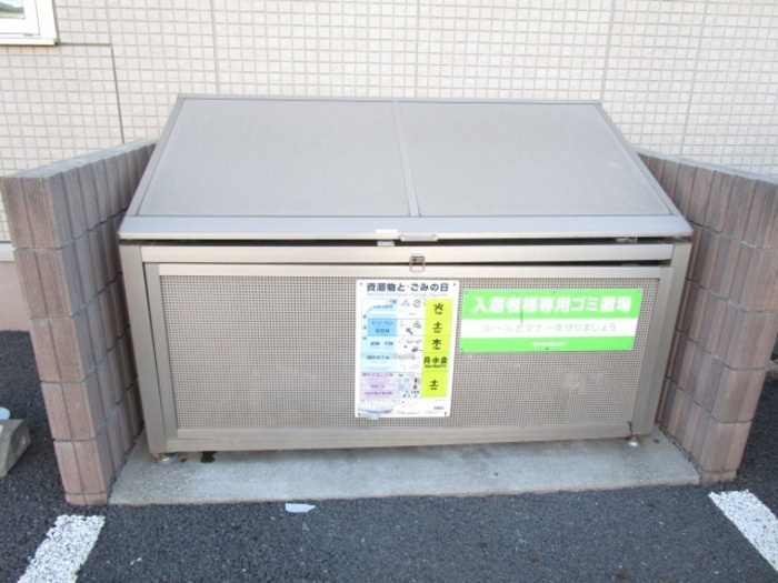 ピノラソのその他共用部分