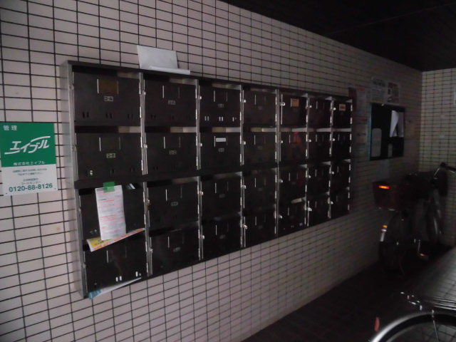 ハッピーハイム