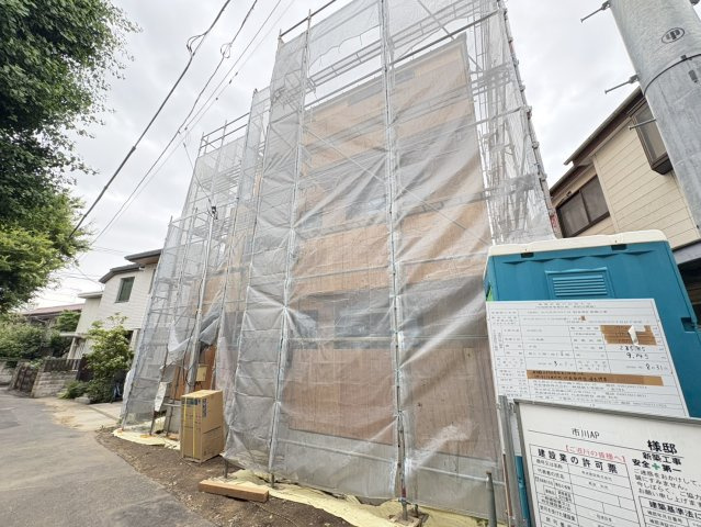 メゾン・ドゥ・アッシュ市川Ⅱのその他