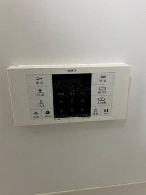 【設備】 | コンシェリア早稲田グリーンフォレスト