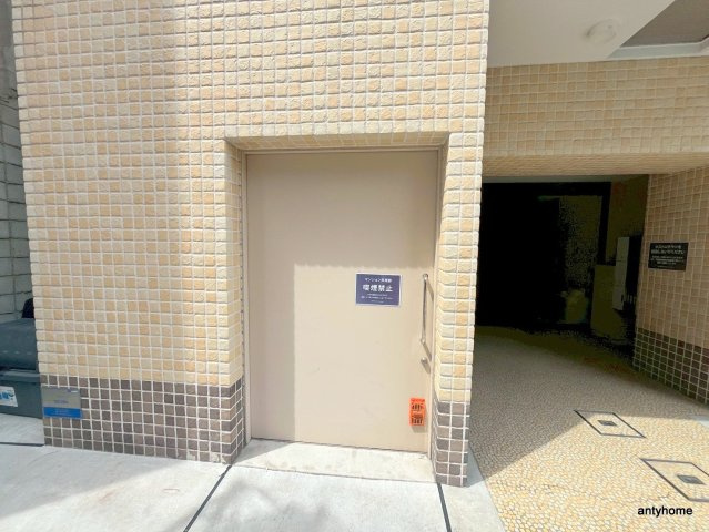 HR・FRONT・REGALドームウエスト　仲介手数料無料のその他共用部分
